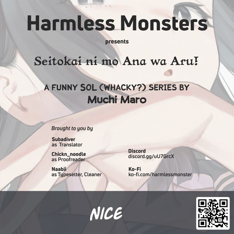 Seitokai Ni Mo Ana Wa Aru 41 10
