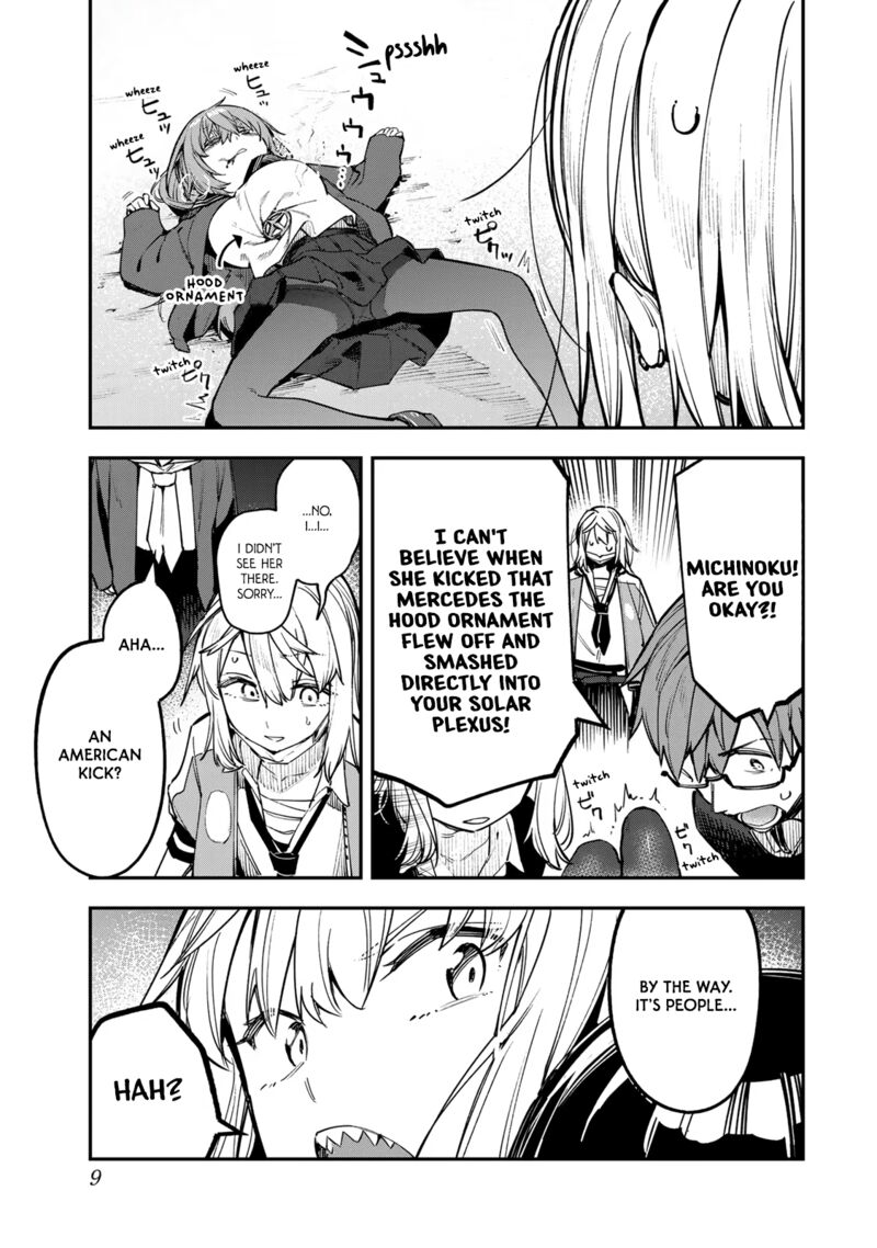 Seitokai Ni Mo Ana Wa Aru 41 7
