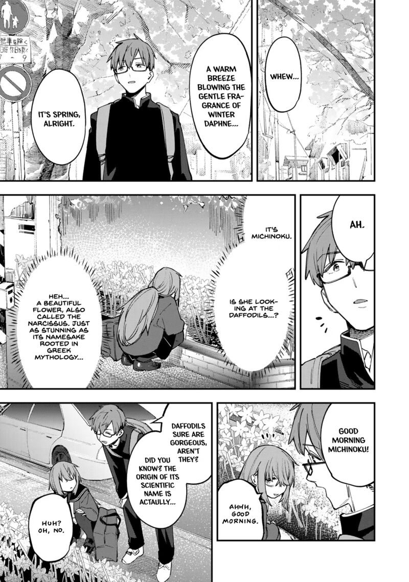 Seitokai Ni Mo Ana Wa Aru 43 1