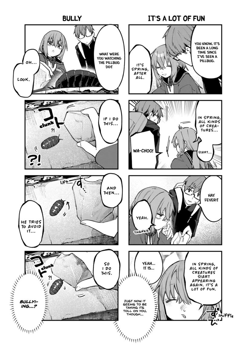 Seitokai Ni Mo Ana Wa Aru 43 3