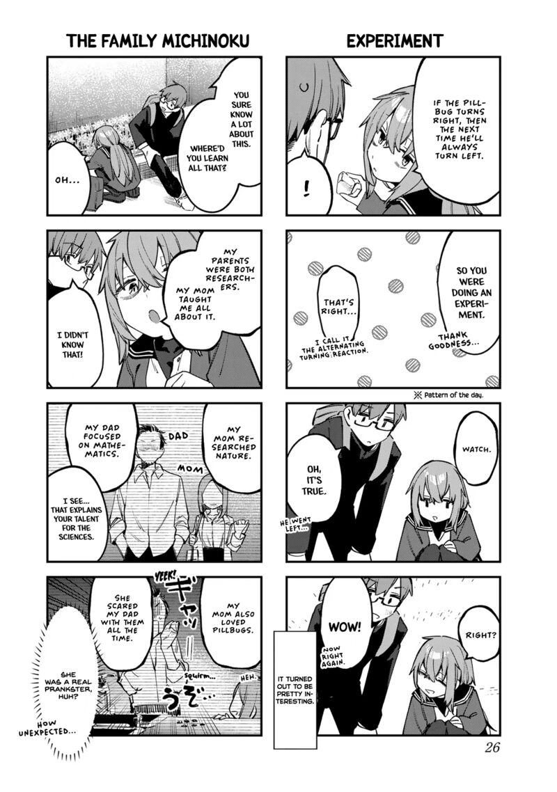 Seitokai Ni Mo Ana Wa Aru 43 4