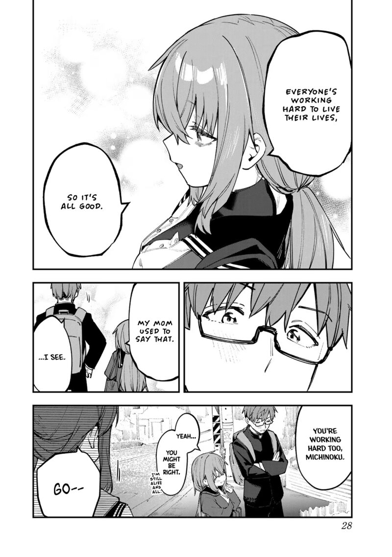 Seitokai Ni Mo Ana Wa Aru 43 6