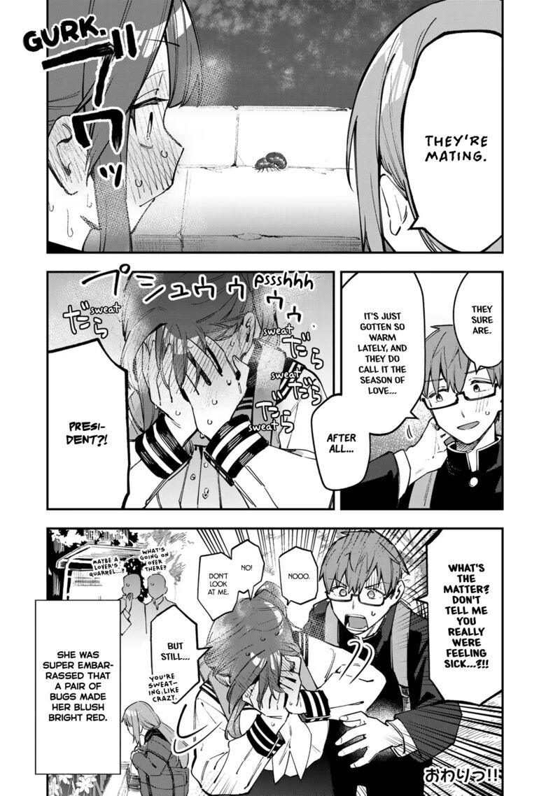 Seitokai Ni Mo Ana Wa Aru 43 8