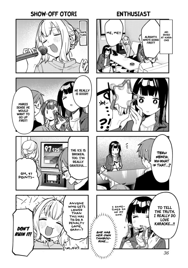 Seitokai Ni Mo Ana Wa Aru 44 4