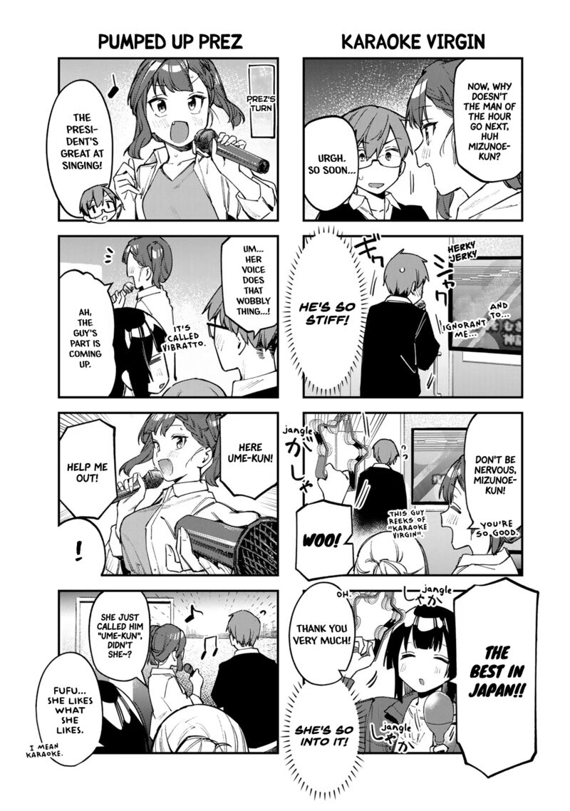 Seitokai Ni Mo Ana Wa Aru 44 5