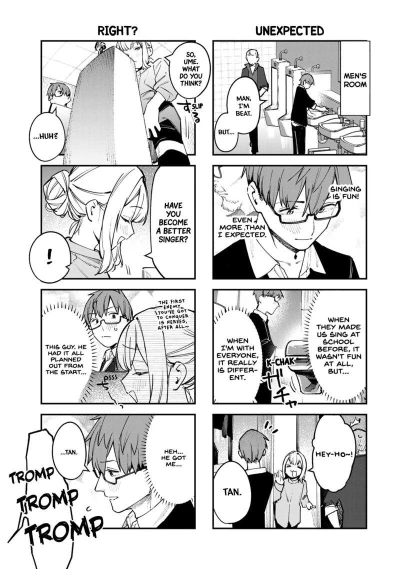 Seitokai Ni Mo Ana Wa Aru 44 7