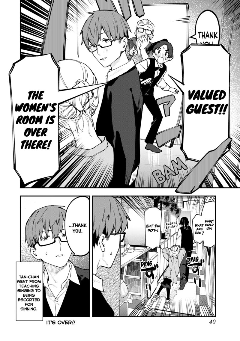 Seitokai Ni Mo Ana Wa Aru 44 8