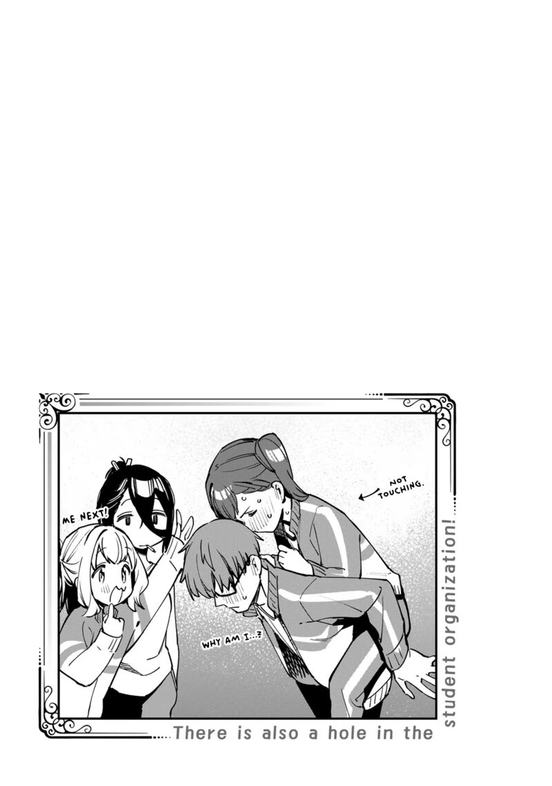 Seitokai Ni Mo Ana Wa Aru 46 10