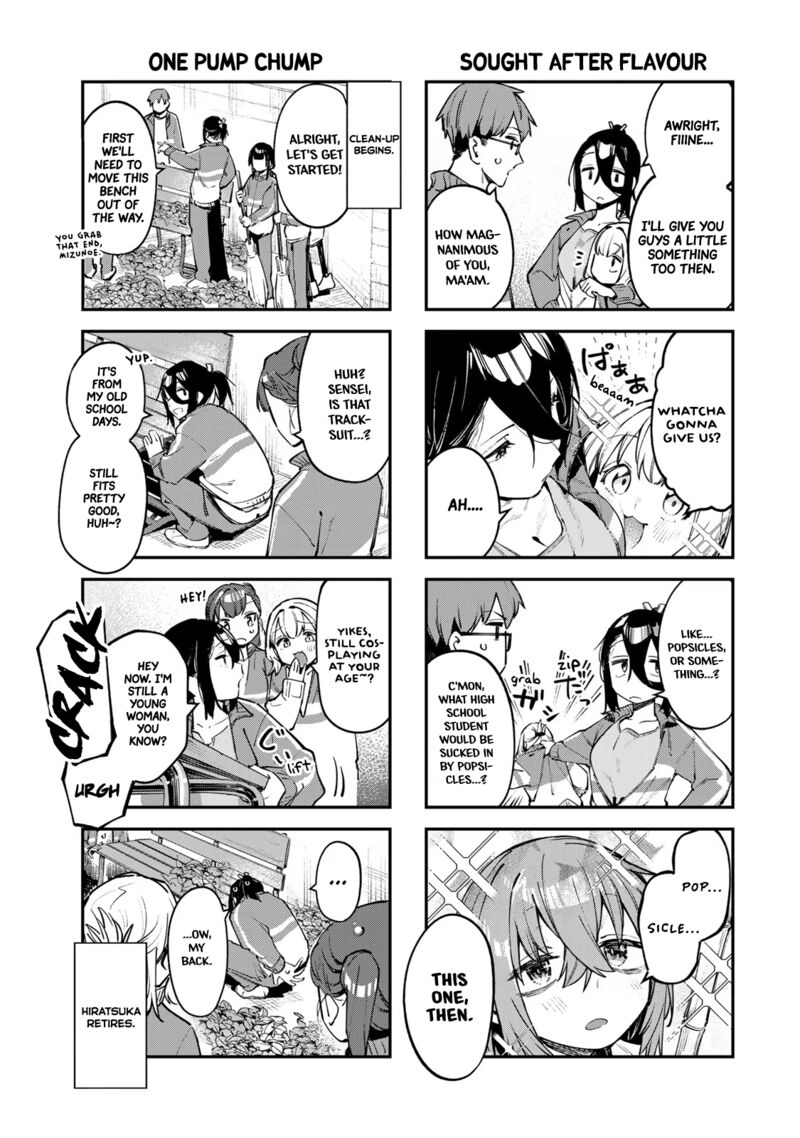 Seitokai Ni Mo Ana Wa Aru 46 4