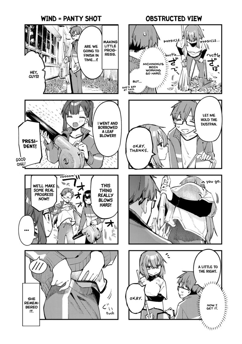 Seitokai Ni Mo Ana Wa Aru 46 6