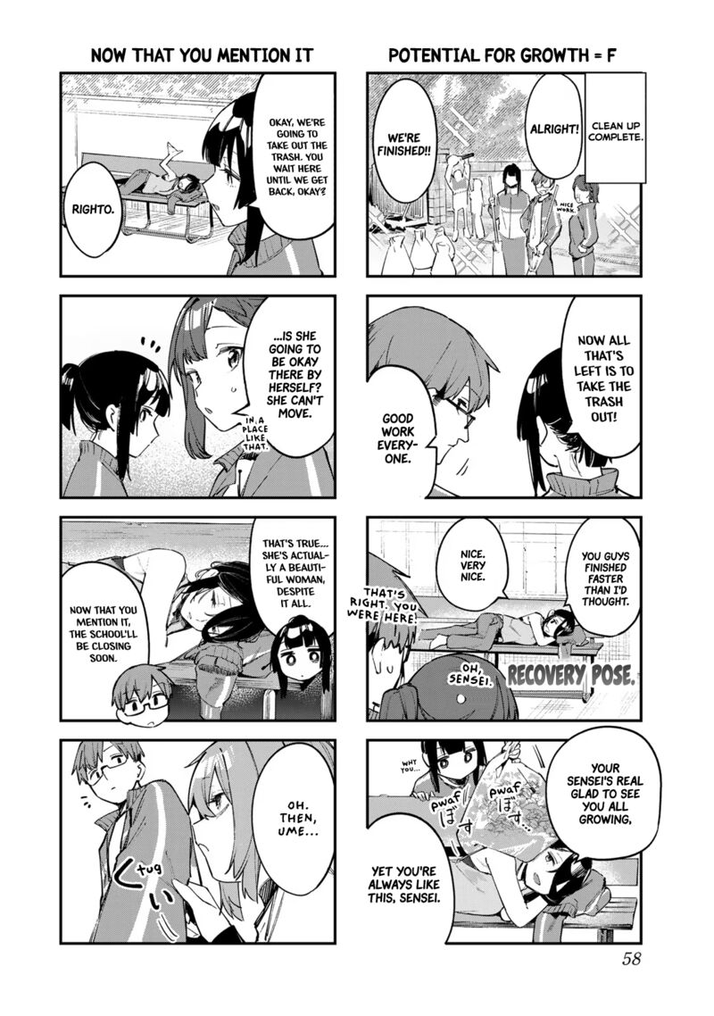 Seitokai Ni Mo Ana Wa Aru 46 7