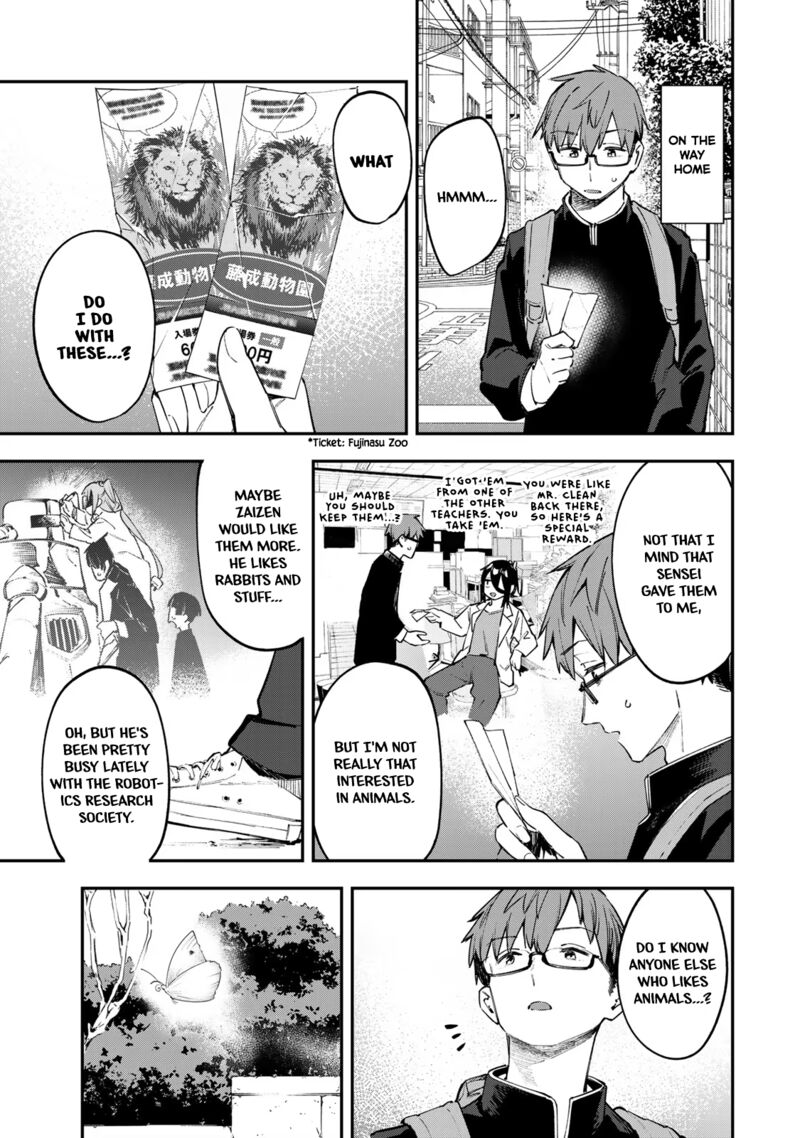 Seitokai Ni Mo Ana Wa Aru 47 1