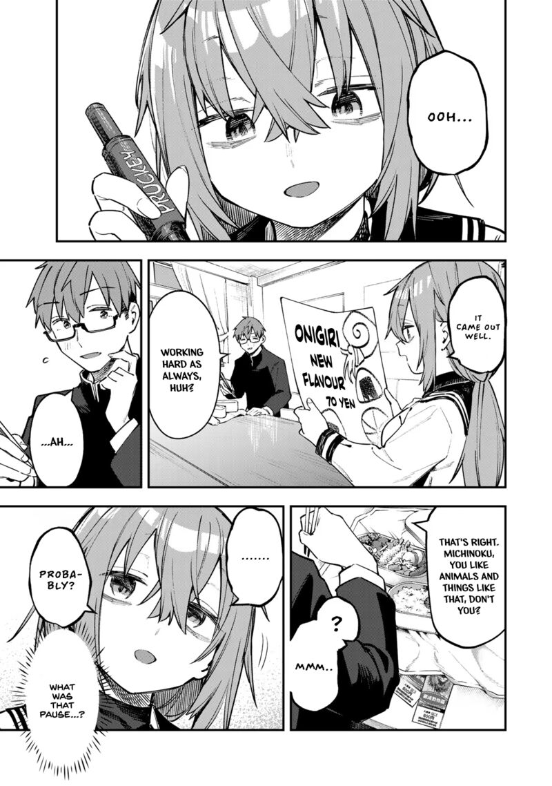 Seitokai Ni Mo Ana Wa Aru 47 3