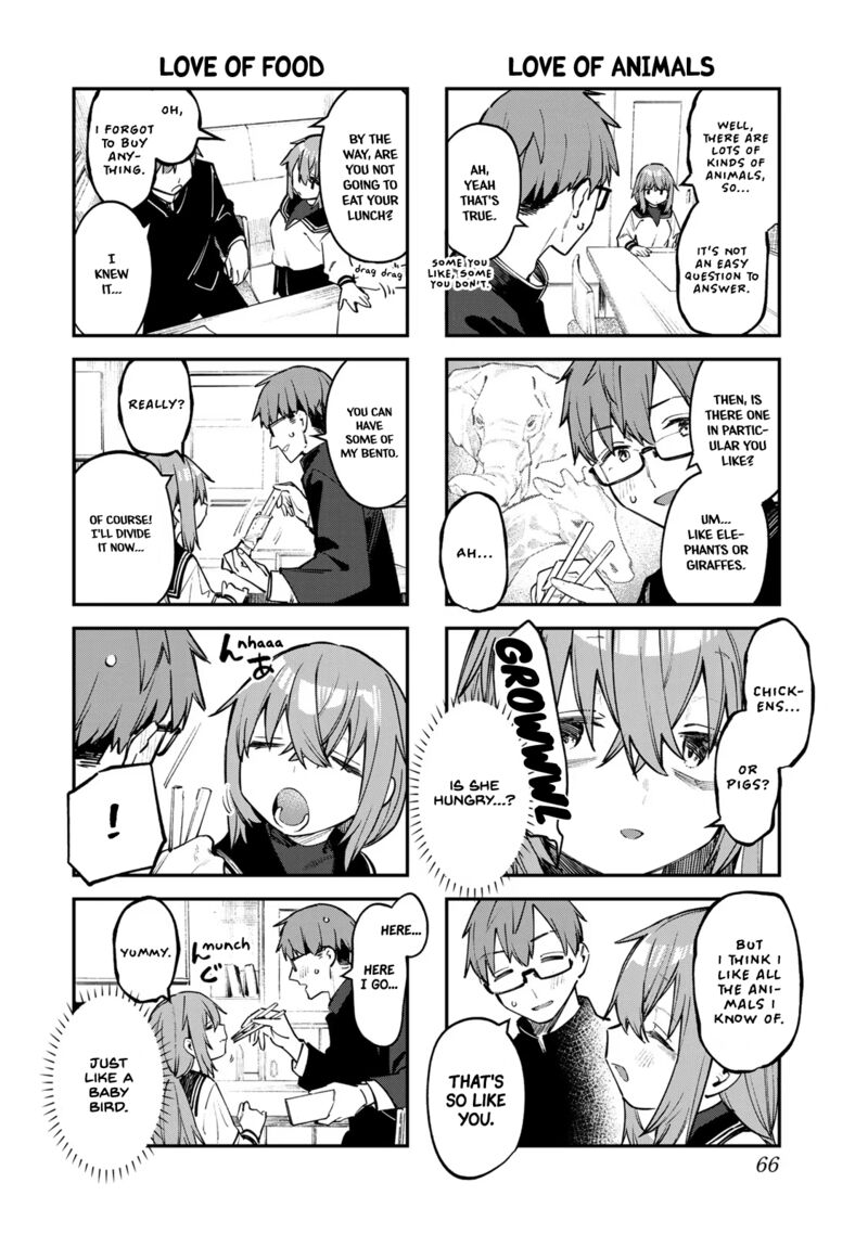 Seitokai Ni Mo Ana Wa Aru 47 4