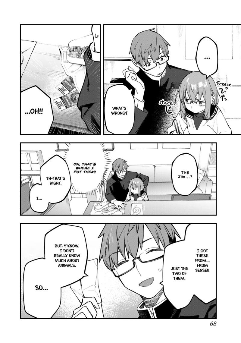 Seitokai Ni Mo Ana Wa Aru 47 6