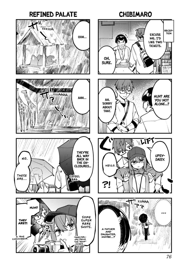Seitokai Ni Mo Ana Wa Aru 48 4