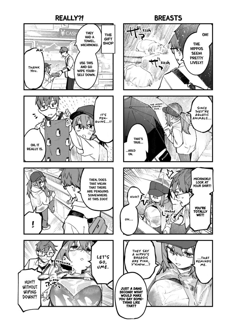Seitokai Ni Mo Ana Wa Aru 48 5