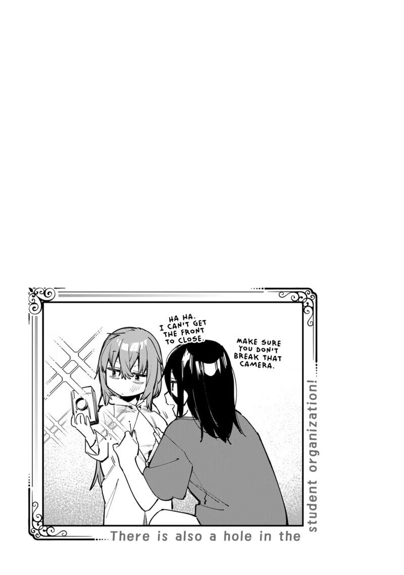Seitokai Ni Mo Ana Wa Aru 48 9