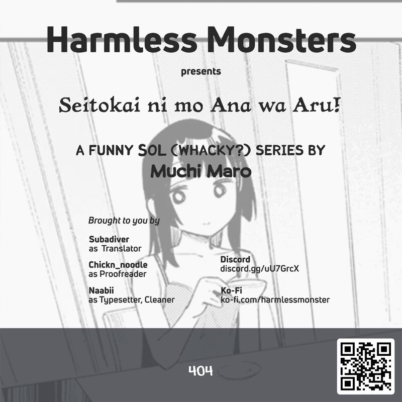 Seitokai Ni Mo Ana Wa Aru 49 10