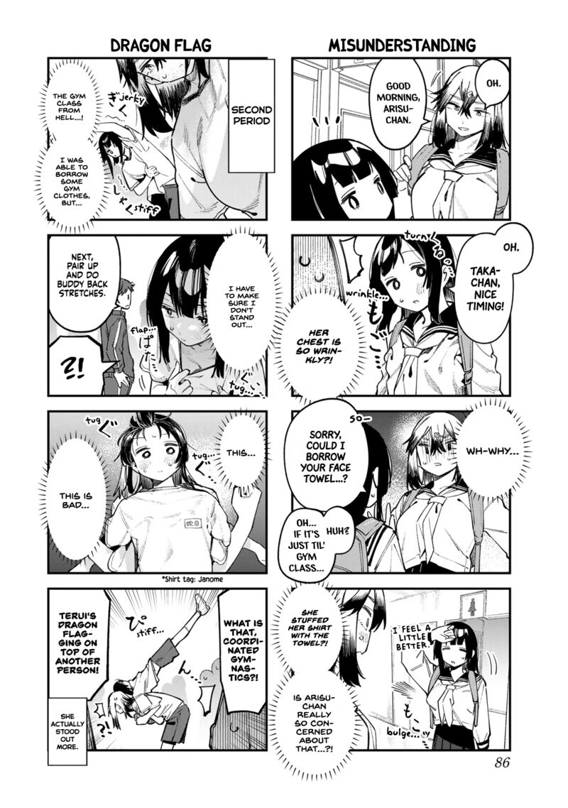 Seitokai Ni Mo Ana Wa Aru 49 4