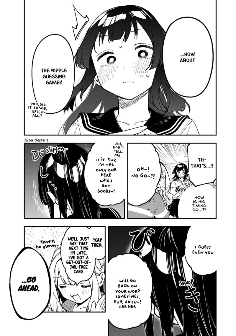 Seitokai Ni Mo Ana Wa Aru 49 7