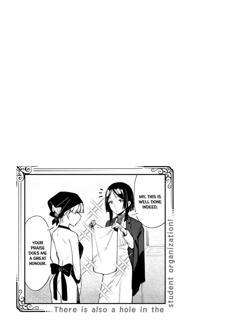 Seitokai Ni Mo Ana Wa Aru 49 9