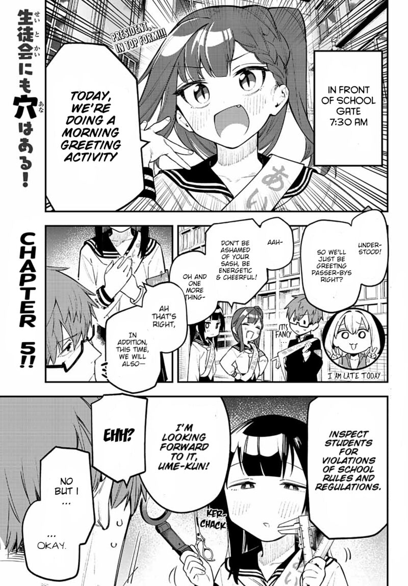 Seitokai Ni Mo Ana Wa Aru 5 2