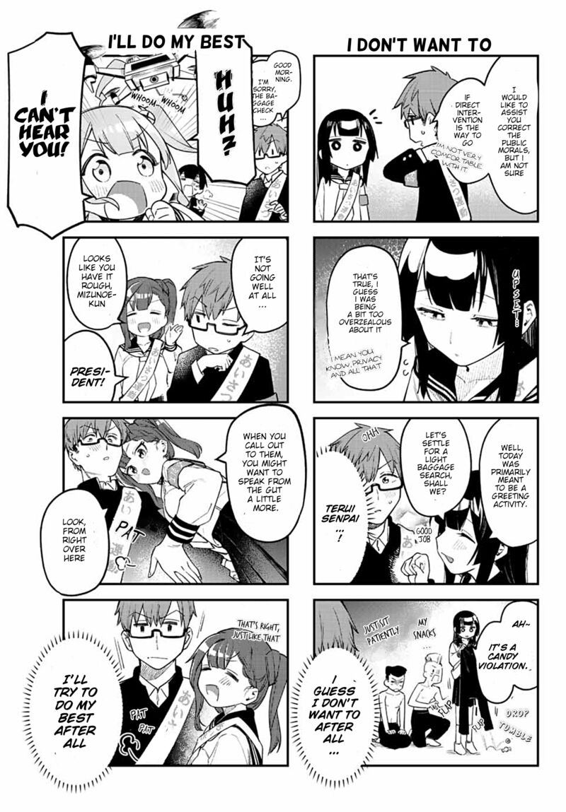 Seitokai Ni Mo Ana Wa Aru 5 4