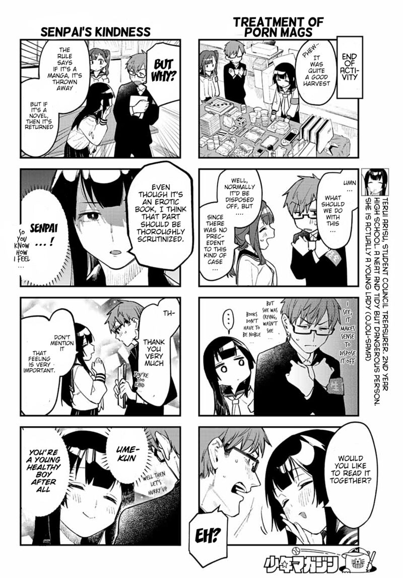 Seitokai Ni Mo Ana Wa Aru 5 7