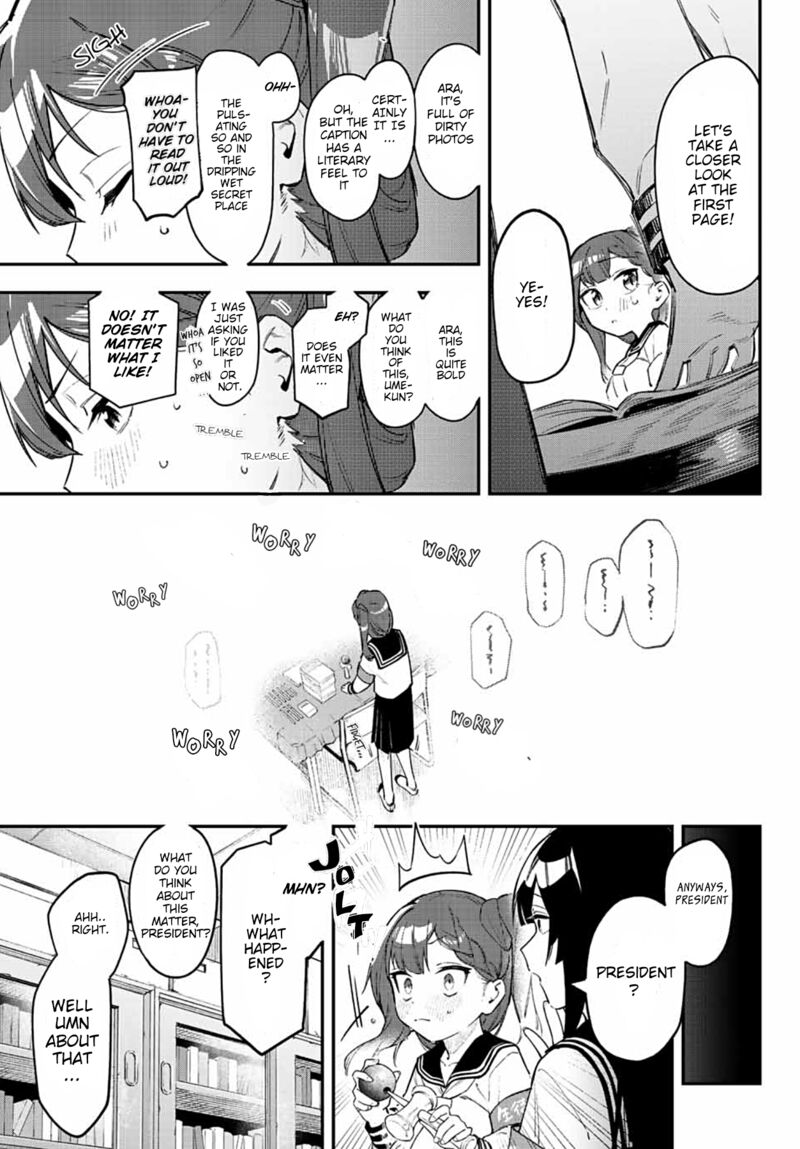 Seitokai Ni Mo Ana Wa Aru 5 8
