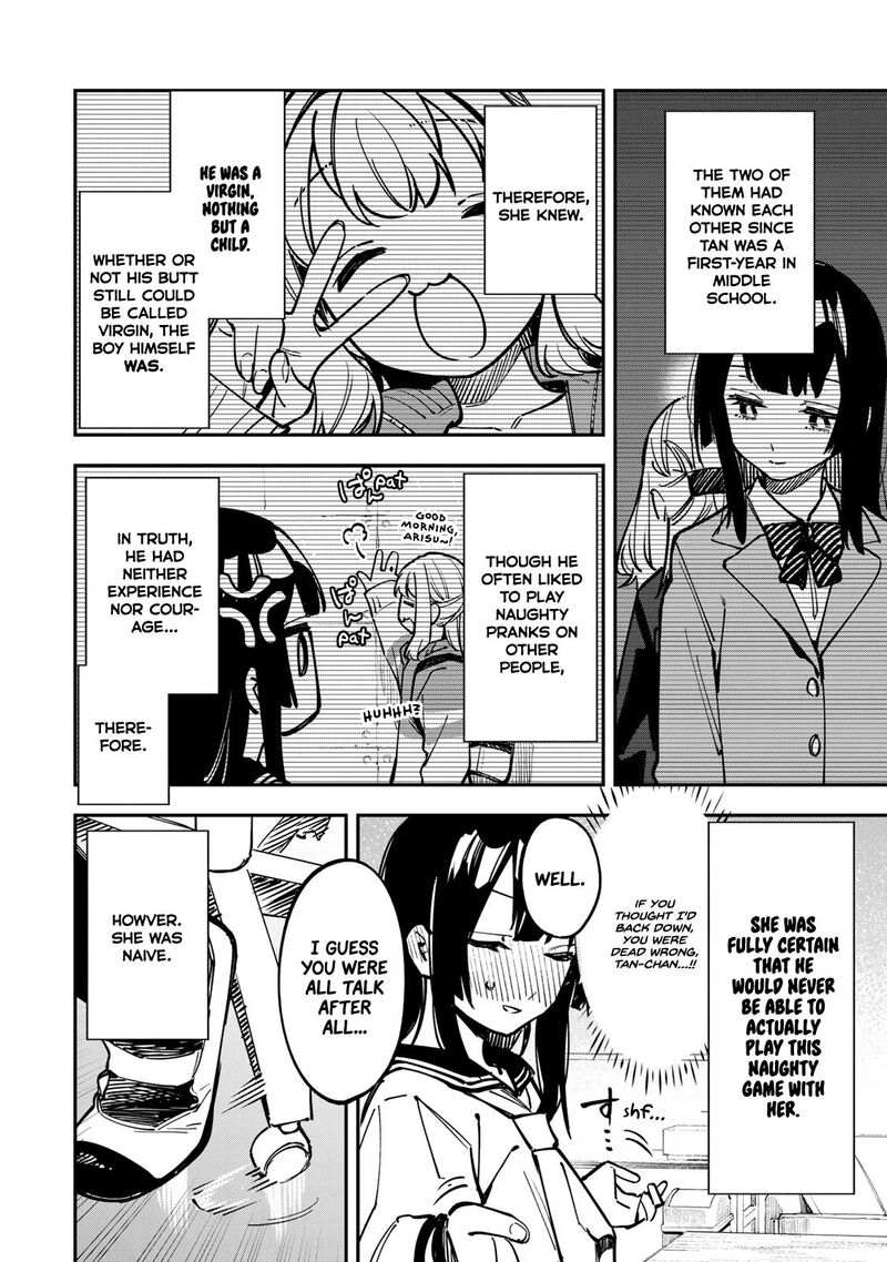 Seitokai Ni Mo Ana Wa Aru 50 4