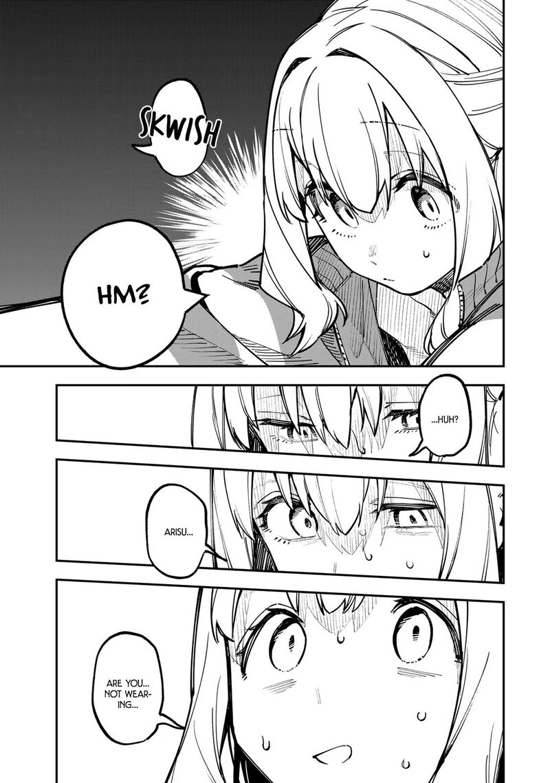 Seitokai Ni Mo Ana Wa Aru 50 7