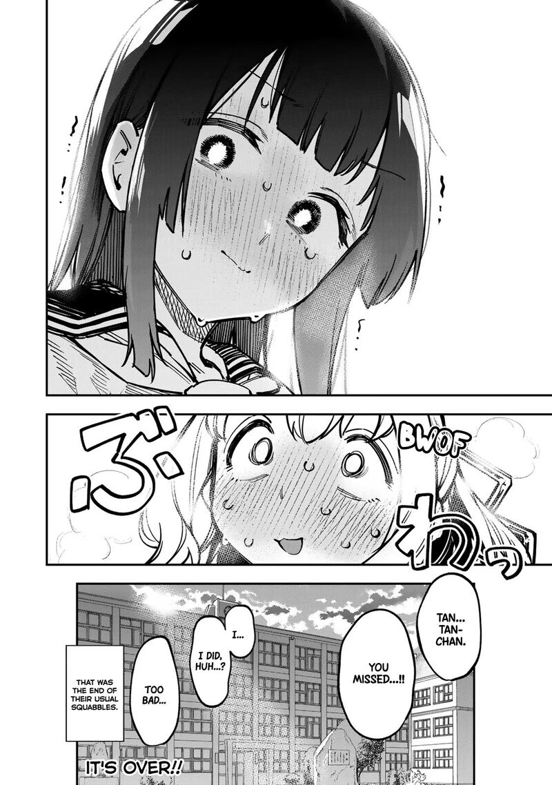 Seitokai Ni Mo Ana Wa Aru 50 8