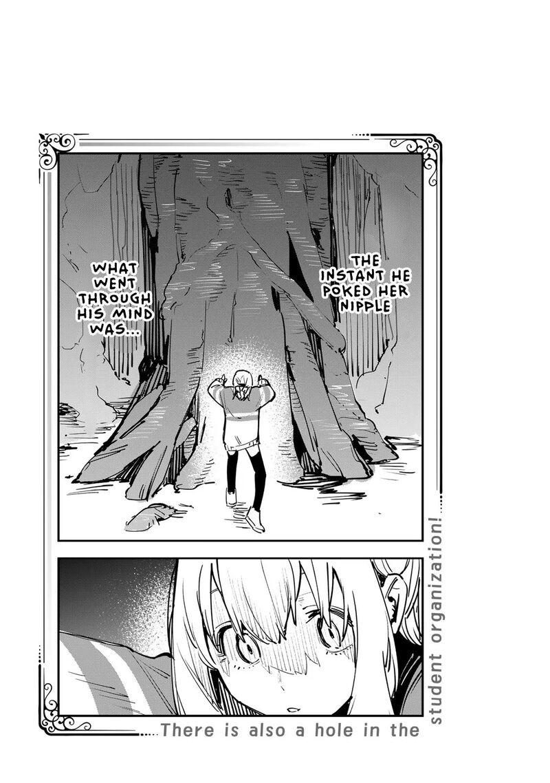 Seitokai Ni Mo Ana Wa Aru 50 9