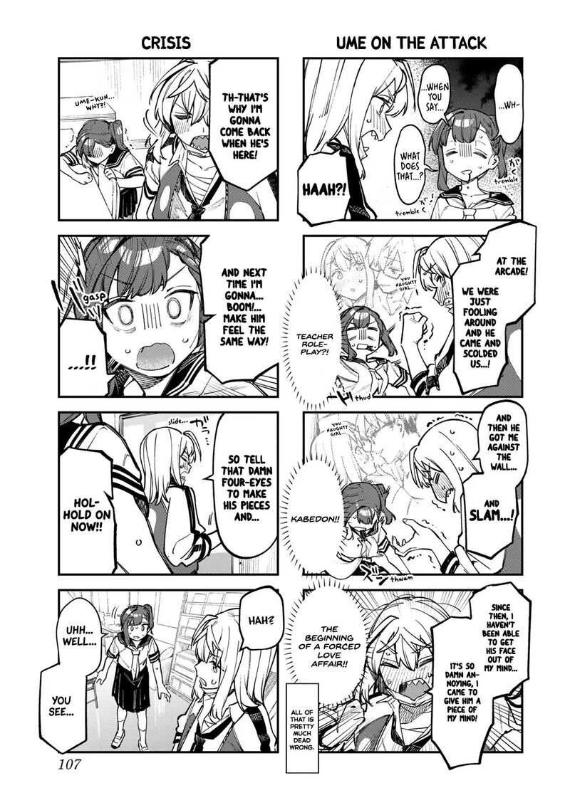 Seitokai Ni Mo Ana Wa Aru 51 5