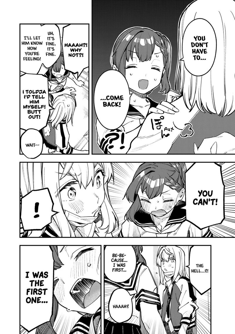 Seitokai Ni Mo Ana Wa Aru 51 6