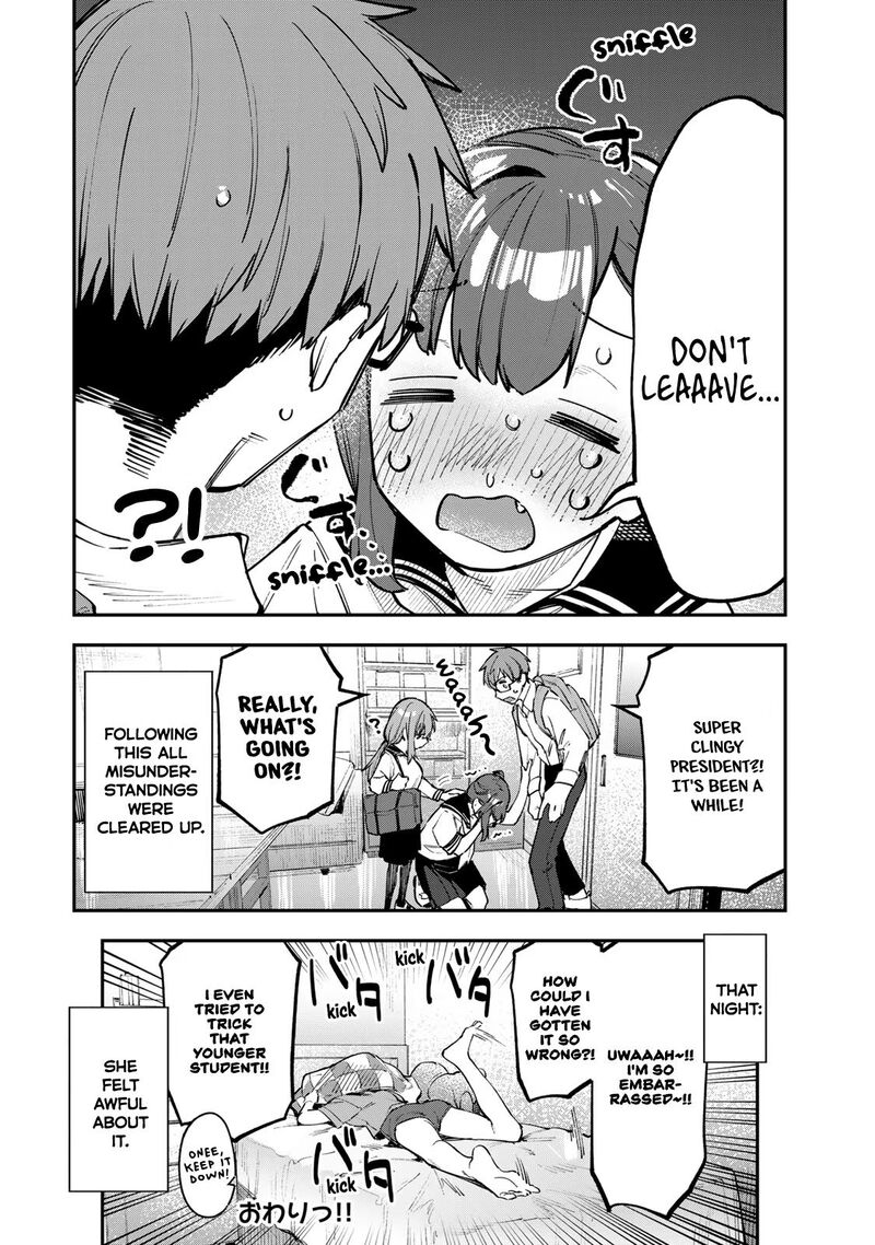 Seitokai Ni Mo Ana Wa Aru 51 8