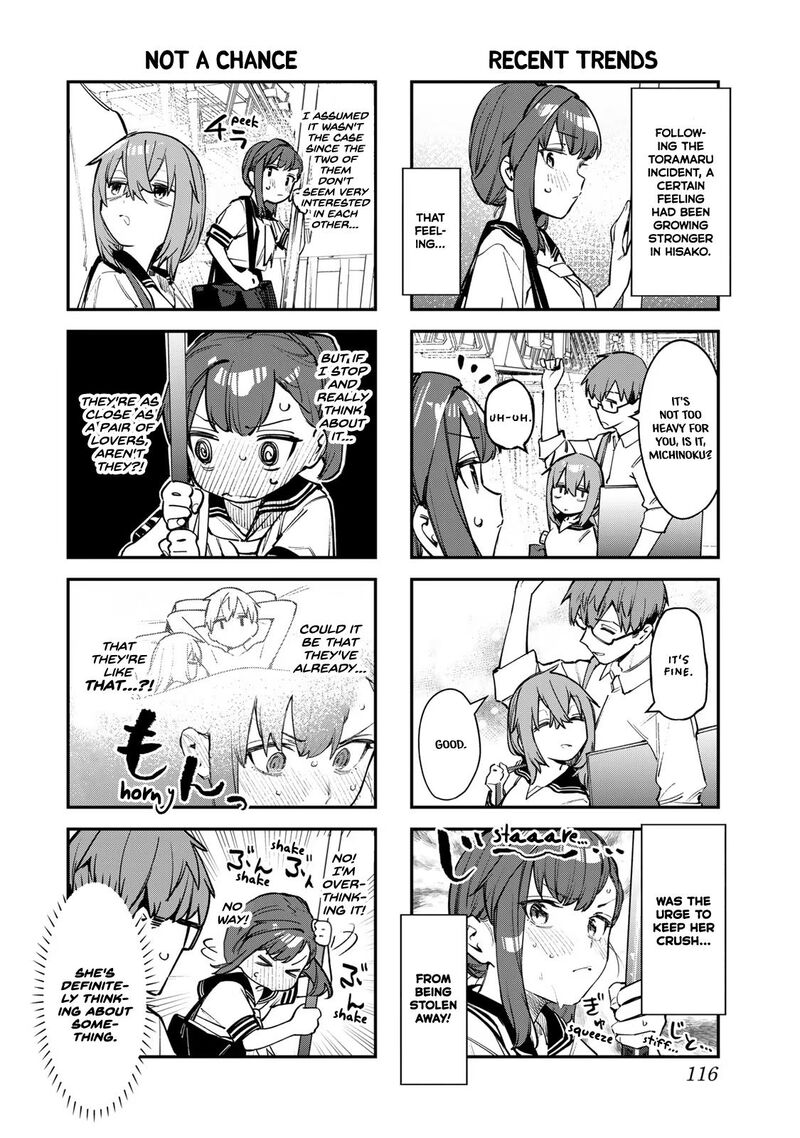Seitokai Ni Mo Ana Wa Aru 52 4