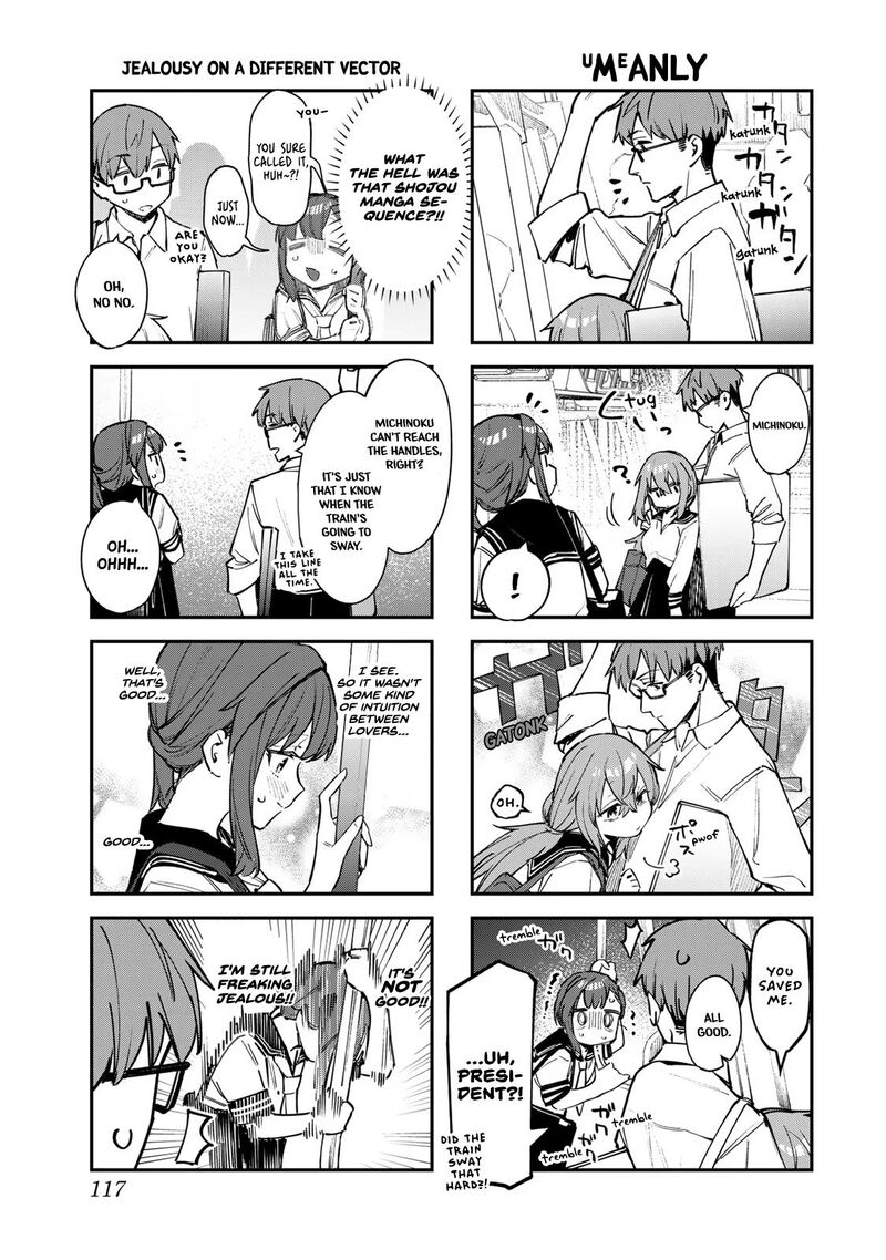 Seitokai Ni Mo Ana Wa Aru 52 5