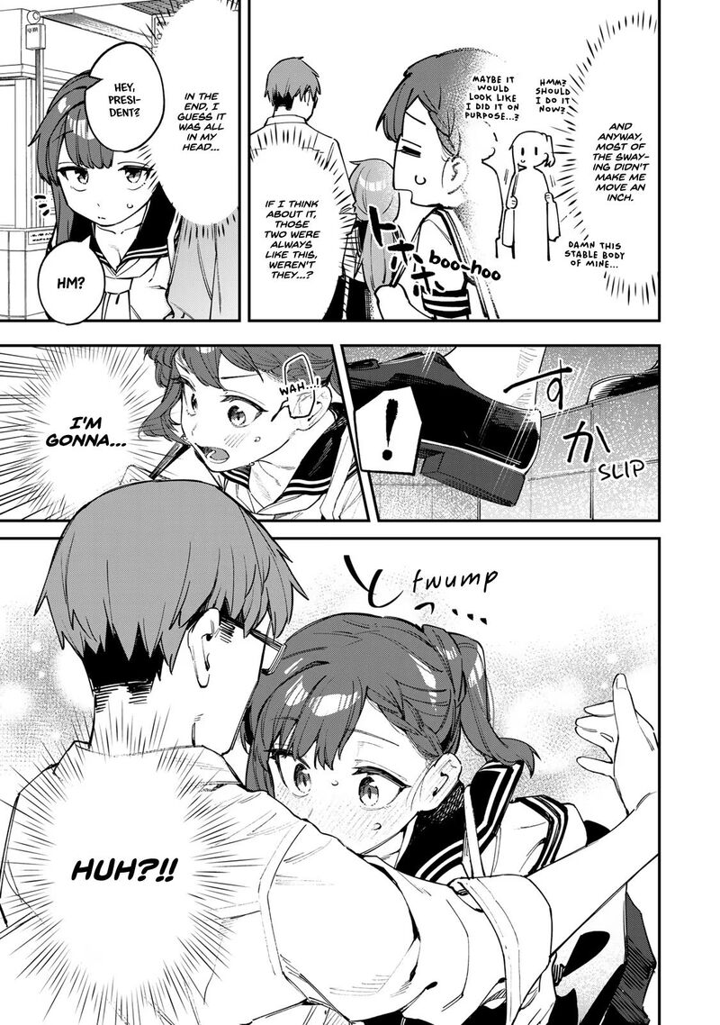 Seitokai Ni Mo Ana Wa Aru 52 7