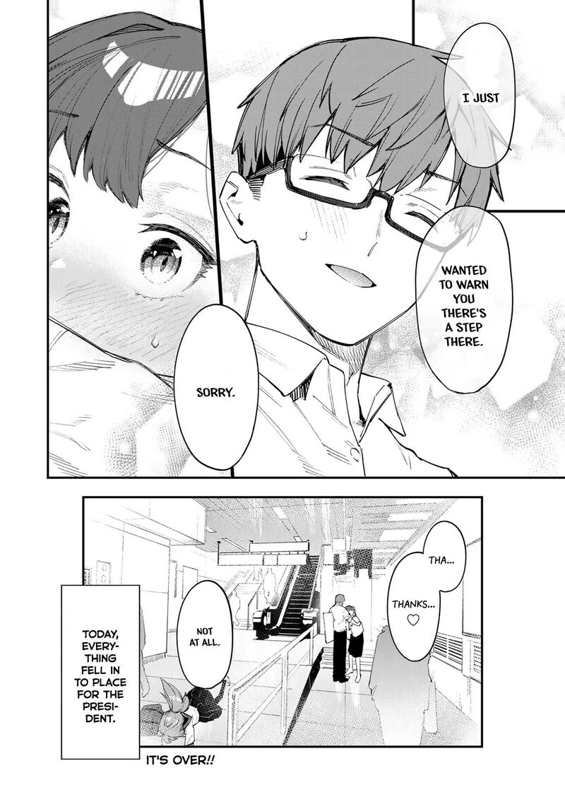 Seitokai Ni Mo Ana Wa Aru 52 8