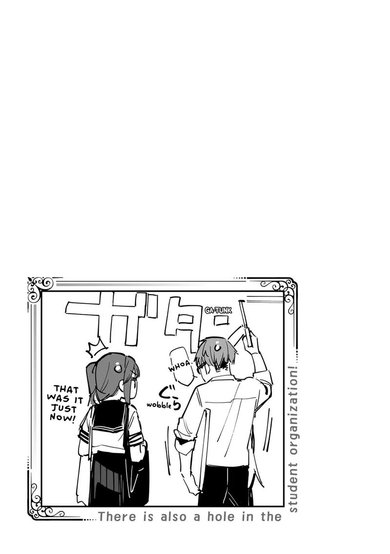 Seitokai Ni Mo Ana Wa Aru 52 9