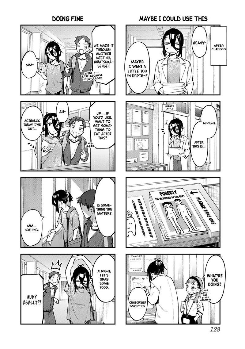 Seitokai Ni Mo Ana Wa Aru 53 6