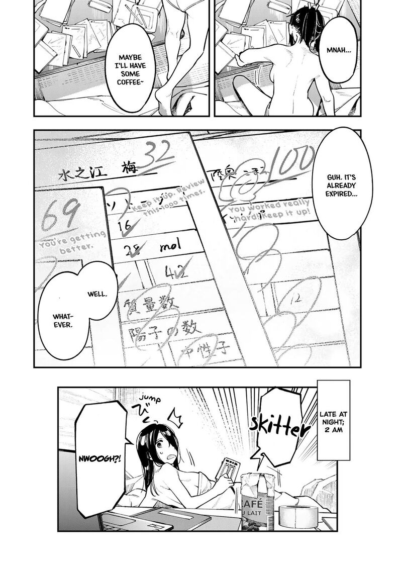 Seitokai Ni Mo Ana Wa Aru 53 8