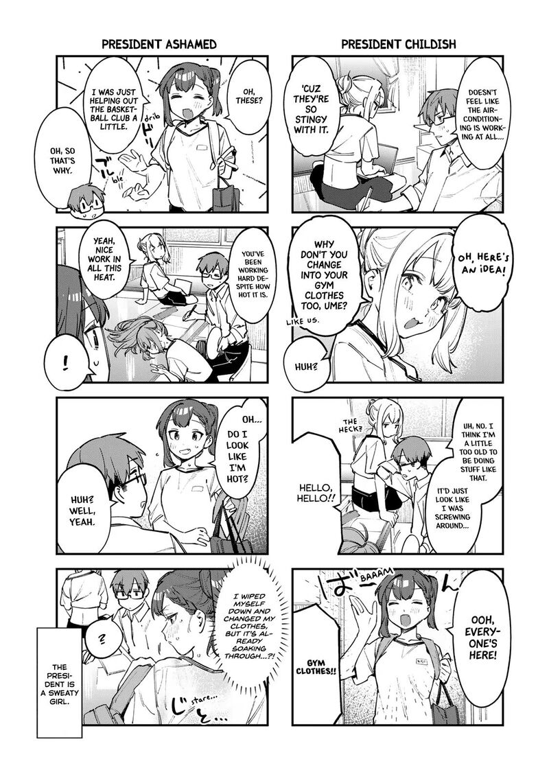 Seitokai Ni Mo Ana Wa Aru 54 5