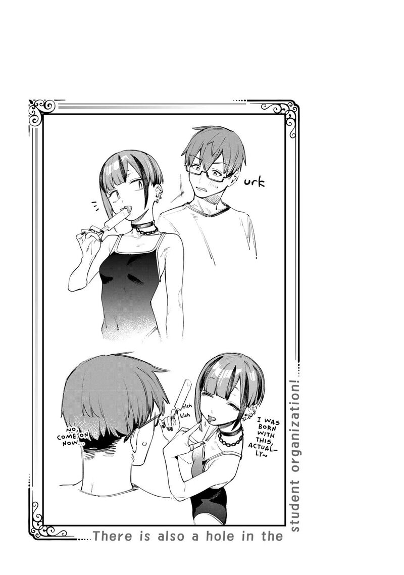 Seitokai Ni Mo Ana Wa Aru 54 9