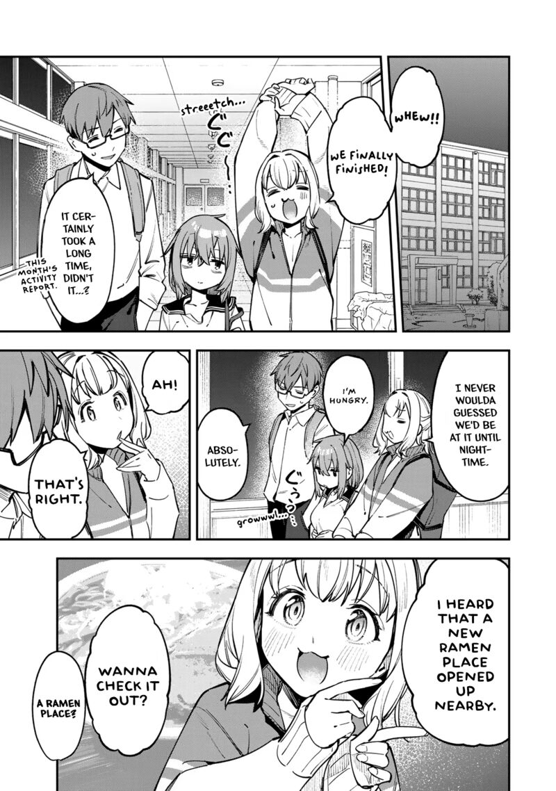 Seitokai Ni Mo Ana Wa Aru 55 1