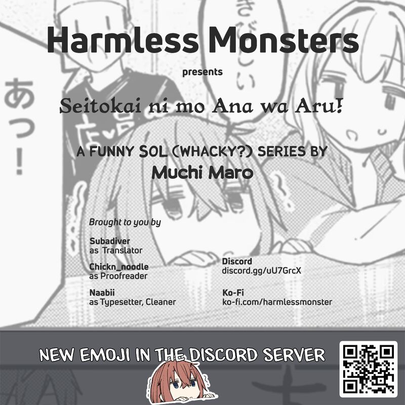 Seitokai Ni Mo Ana Wa Aru 55 10