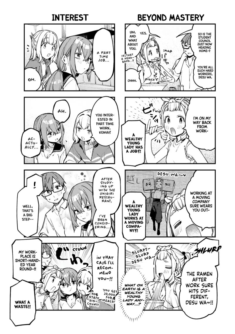 Seitokai Ni Mo Ana Wa Aru 55 5