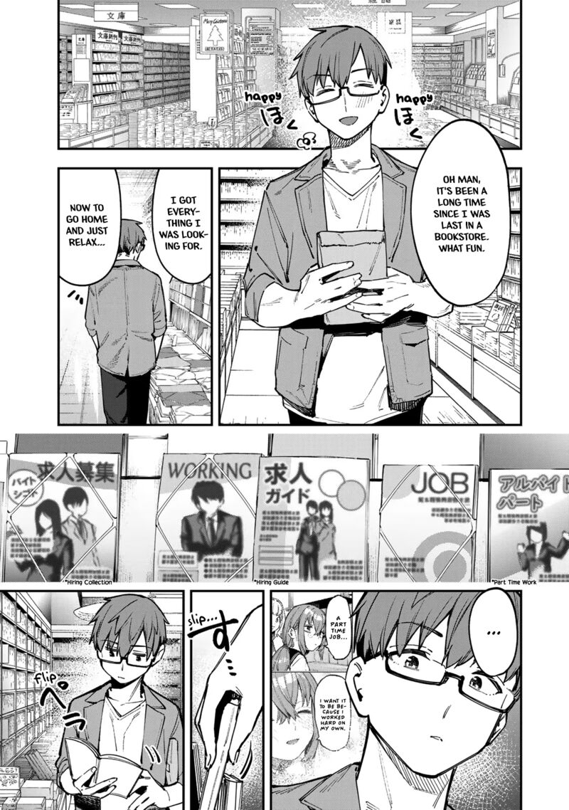 Seitokai Ni Mo Ana Wa Aru 56 1